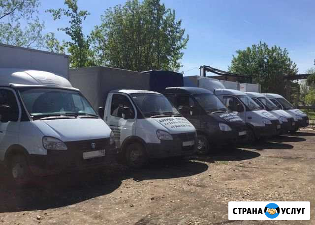 Аренда газели без водителя Москва - изображение 1