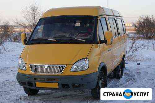 Пассажирские перевозки Шахты