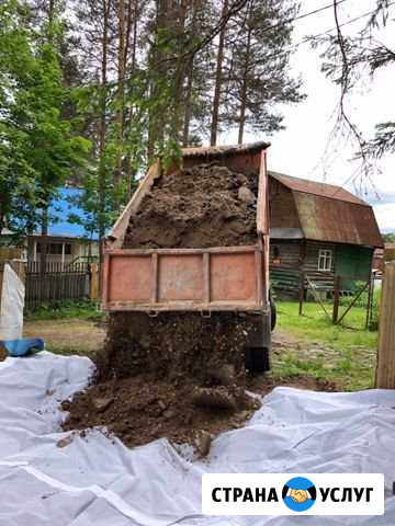 Приму грунт(песок щебень) в Свердловском районе Пермь - изображение 1