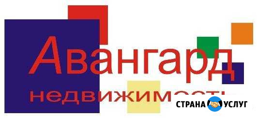Все виды сделок с недвижимостью Обнинск - изображение 1