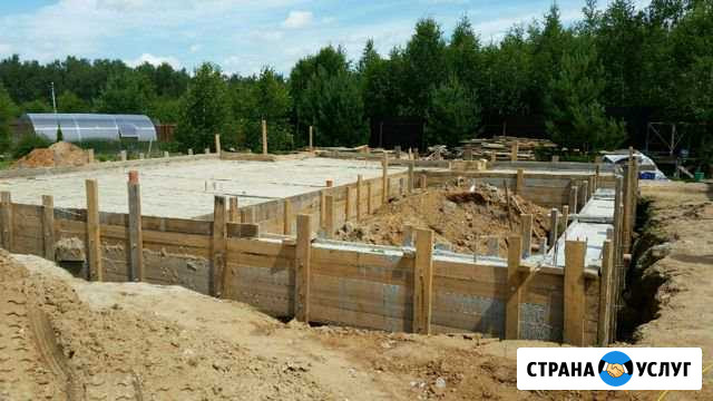 Фундамент, бетонные работы Дзержинский - изображение 1