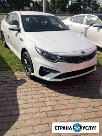 Аренда авто Kia Optima Санкт-Петербург
