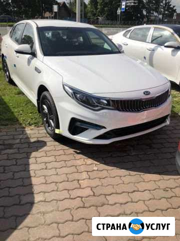 Аренда авто Kia Optima Санкт-Петербург - изображение 1