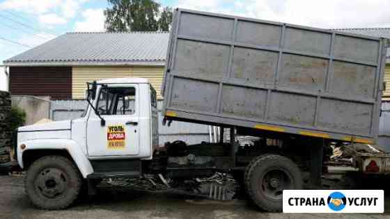 Грузоперевозки. Газ 3307 (самосвал) Бийск