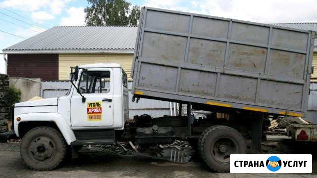 Грузоперевозки. Газ 3307 (самосвал) Бийск - изображение 1