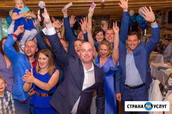 Тамада/ведущий+Dj(свадьба,юбилей,выпускной) Санкт-Петербург