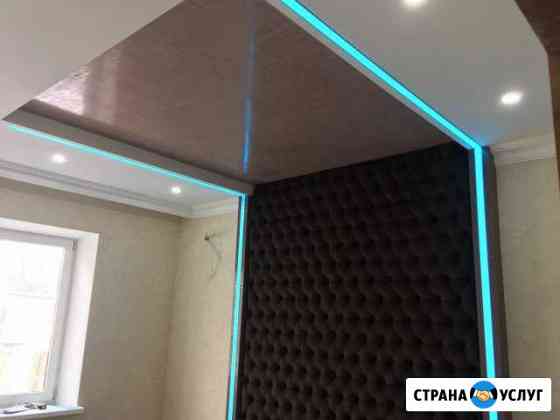 Отделочные работы Майкоп