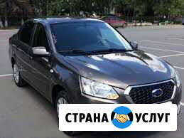 Аренда Нижневартовск - изображение 1