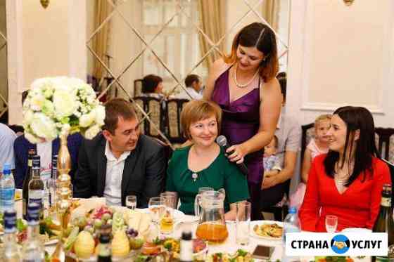 Ведущая Оренбург