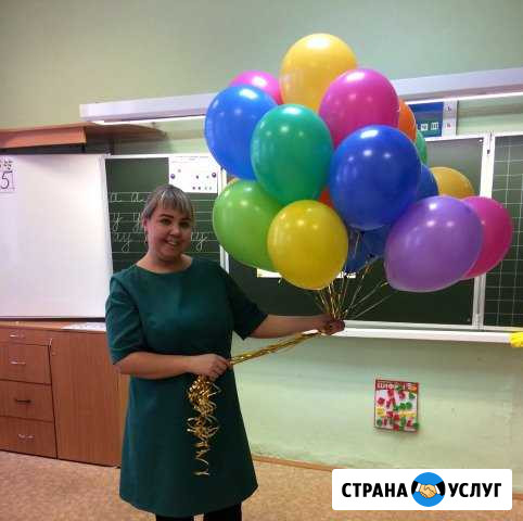 Репетитор Ярославль - изображение 1