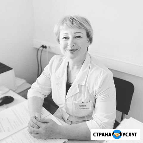 Массаж Подольск - изображение 1