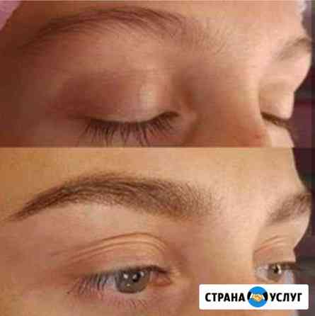 Перманентный макияж бровей Севастополь