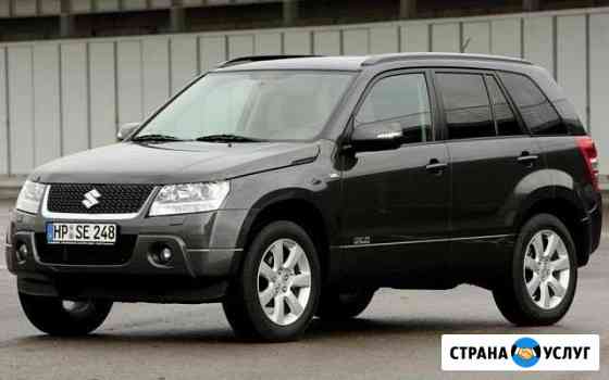 Аренда автомобиля Suzuki grand vitara Мурманск