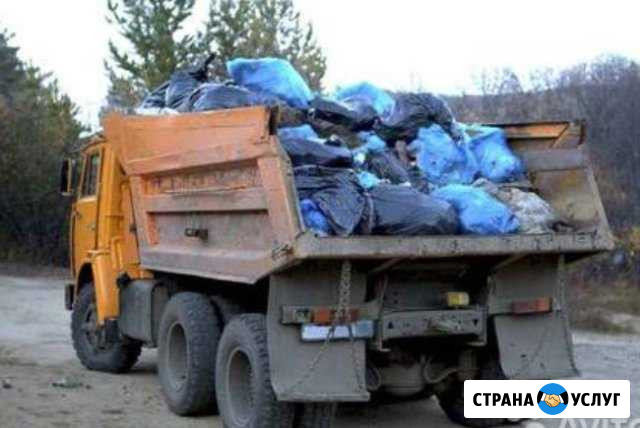 Вывоз мусора а.м Камаз 10 куб Смоленск - изображение 1