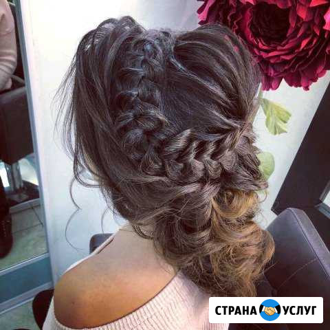 Прически Нижневартовск - изображение 1