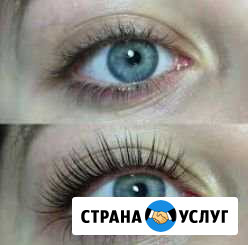 Ламинирование,ботокс ресниц Пятигорск - изображение 1