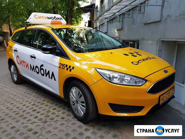 Новые автомобили под такси в рассрочку Москва - изображение 1