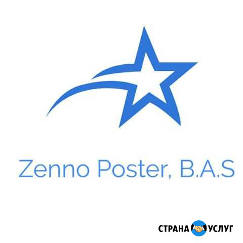 Разработка скриптов по привлечению клиентов Байкит - изображение 1