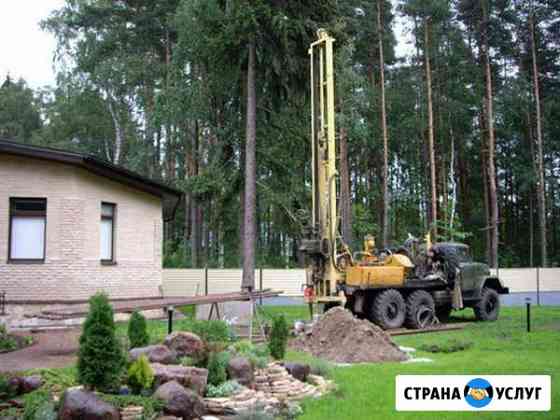 Бурение скважины на воду. Работаем с 1998 года Екатеринбург