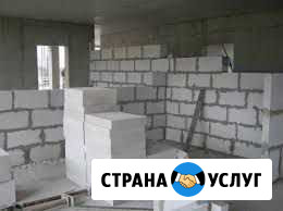 Кладка блока. Монтаж перегородок Сочи - изображение 1