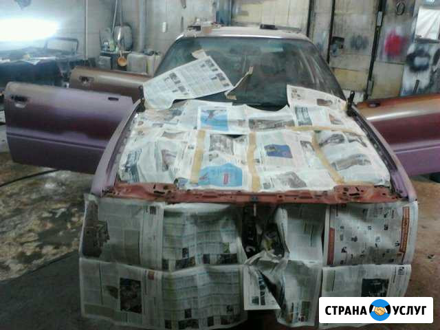 Кузовные работы, покраска любой сложности, ремонт Донской - изображение 1