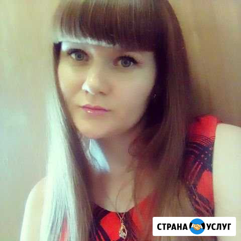 Няня Камышин - изображение 1