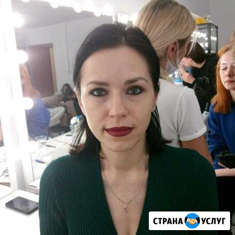Архитектура бровей хной Орехово-Зуево - изображение 1