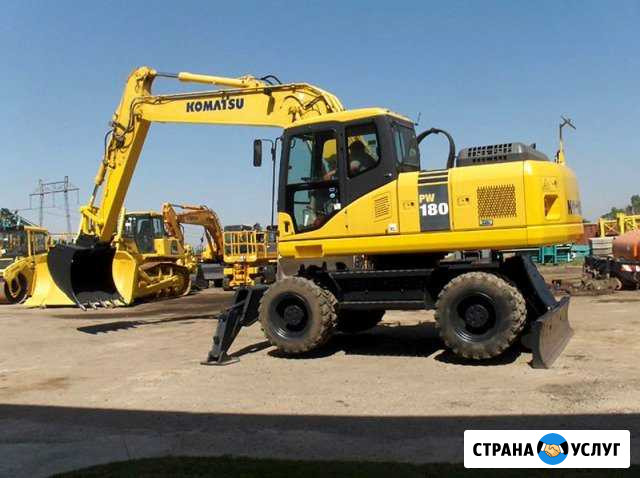 Услуги экскаватора, гидромолот Омск - изображение 1