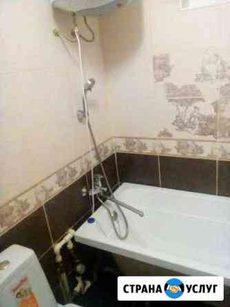 Сантехник, отопление Таганрог