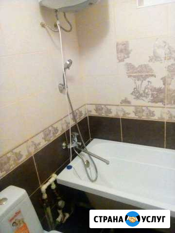 Сантехник, отопление Таганрог - изображение 1