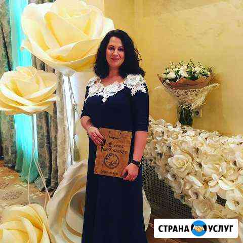 Ведущая торжественных мероприятий Волжский Волгоградской области