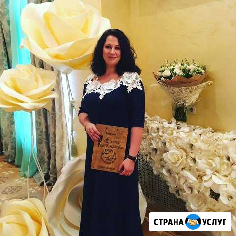 Ведущая торжественных мероприятий Волжский Волгоградской области - изображение 1