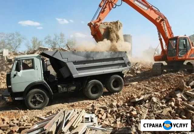 Демонтаж Людиново - изображение 1