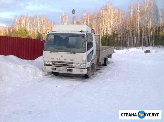 Услуги манипулятора без выходных Верхняя Пышма