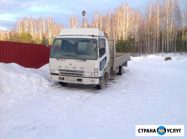 Услуги манипулятора без выходных Верхняя Пышма - изображение 1