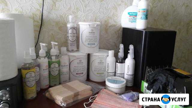 Депиляция/Шугаринг Минеральные Воды - изображение 1