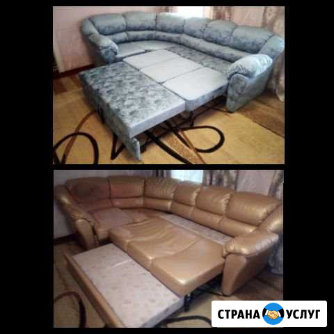 Ремонт перетяжка мягкой мебели Милютинская - изображение 1