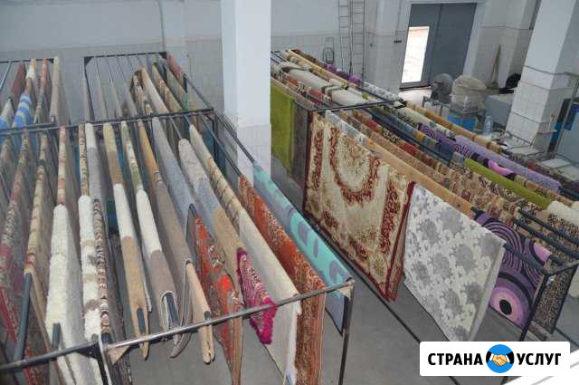 Профессионально Стирка ковров Бийск - изображение 1