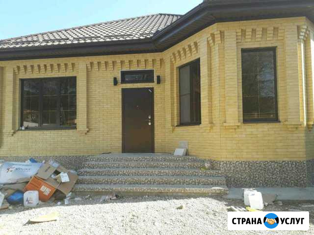Ремонт без лишних дырок в бюджете Пионерский - изображение 1