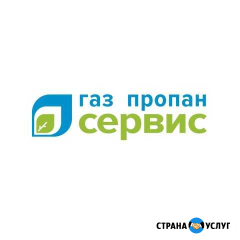 Гбо на авто в рассрочку, подготовка док-ов Новомосковск - изображение 1