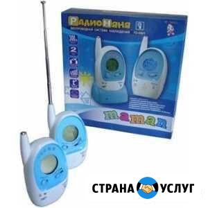Радионяня maman FD-D601 Сыктывкар - изображение 1