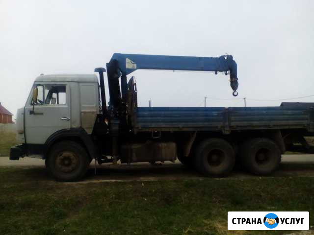 Услуги манипулятора Белгород - изображение 1