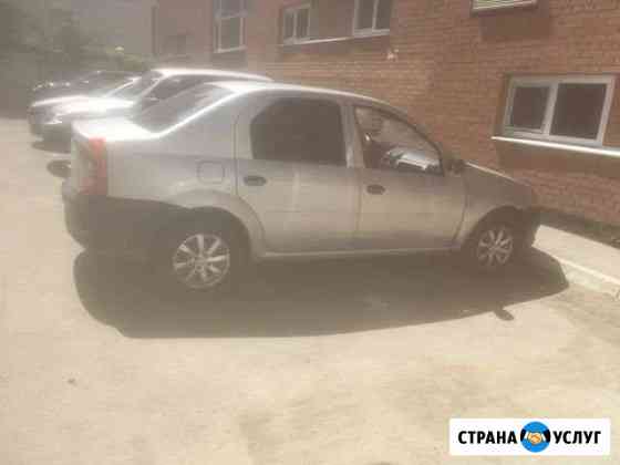 Логан под выкуп Самара