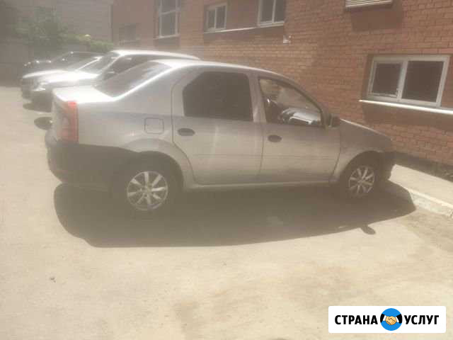 Логан под выкуп Самара - изображение 1