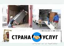 Услуги грузчиков, грузоперевозки Тамбов - изображение 1