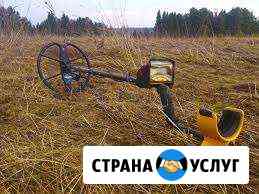 Металлоискатель Garrett ace 300i Владимир