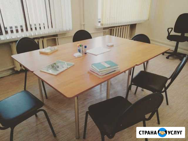 Егэ и огэ по биологии. огэ по химии. Иркутск Иркутск - изображение 1
