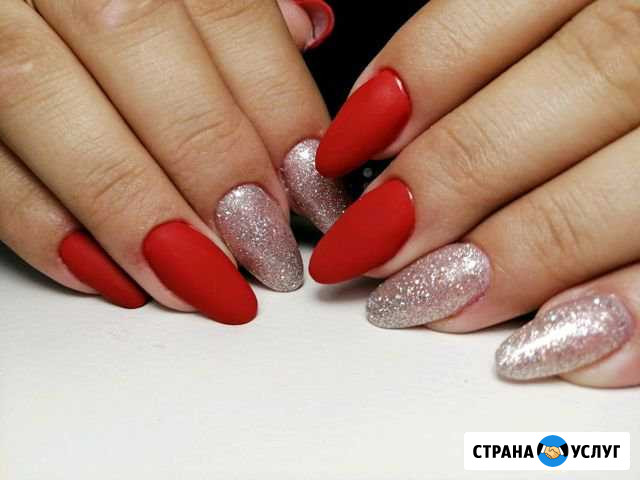 Маникюр Губкин - изображение 1