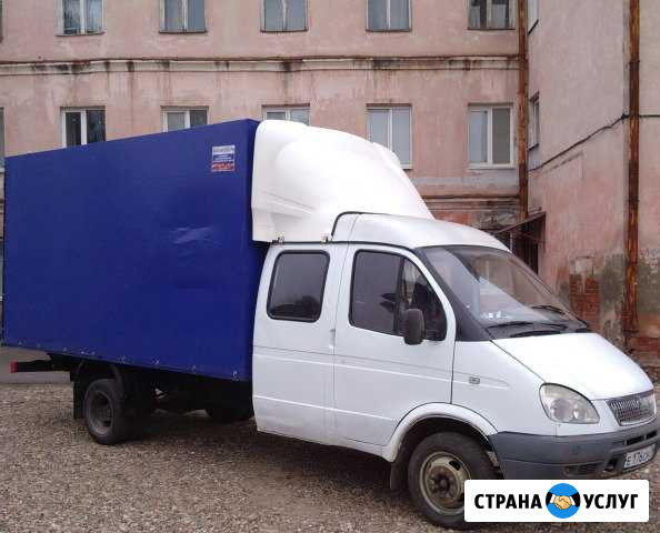 Газель фермер(6 мест) 4,2м-2,2м-2м.Грузчики Рыбинск - изображение 1