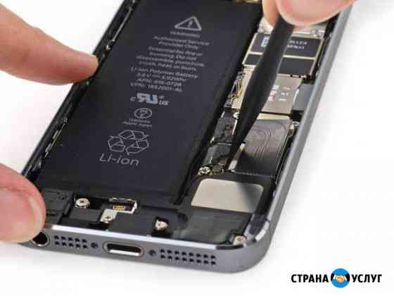 Замена аккумулятора iPhone 4s\5\5s\6\6s\7\plus\8\X Санкт-Петербург